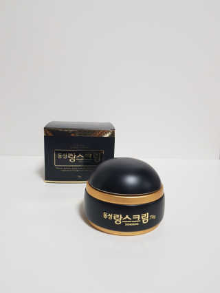 lavely9623님이 올린 리뷰 사진 1
