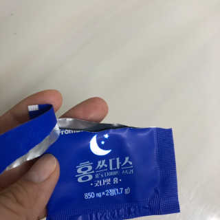 프롬바이오 홍쓰다스 아침,저녁 맞춤형 다이어트식품 14포+14포 — 5점을 준 리뷰어가 2019년 9월 올린 사용 사진