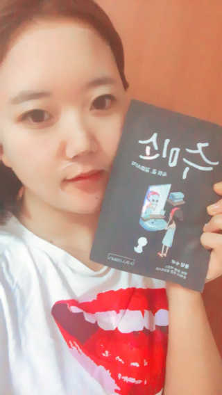 어선주님이 올린 리뷰 사진 2