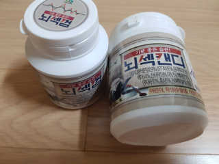 Cougar님이 올린 리뷰 사진 1