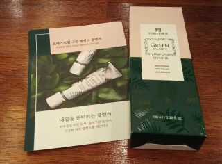 포레스트힐 그린 밸런스 클렌져 100ml + 토끼 헤어밴드 — 5점을 준 리뷰어가 2020년 2월 올린 사용 사진