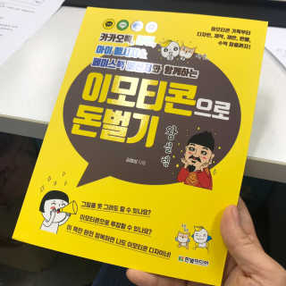 방코기님이 올린 리뷰 사진 1