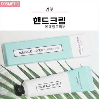 메이쥬니 MAYZUNI님이 올린 리뷰 사진 1