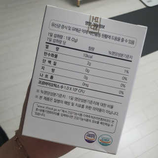 Ranny님이 올린 리뷰 사진 3