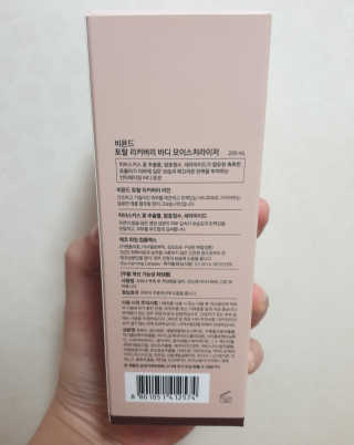 상큼달큼님이 올린 리뷰 사진 2