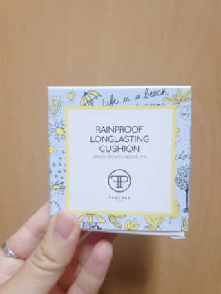 선뚱이님이 올린 리뷰 사진 2