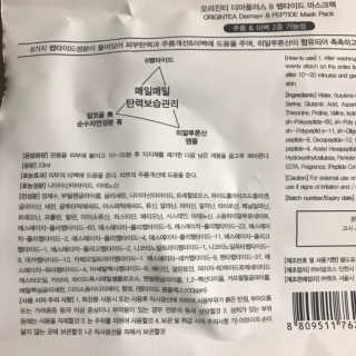 sunny님이 올린 리뷰 사진 2