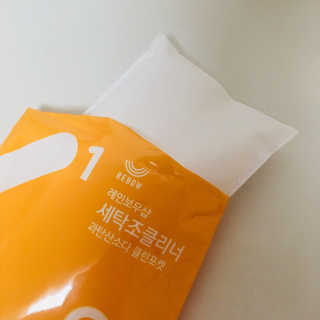 김주임님이 올린 리뷰 사진 3
