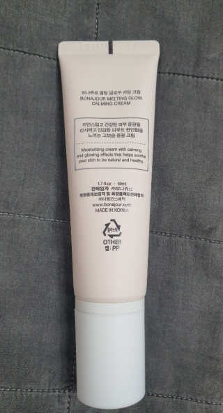 보나쥬르 멜팅 글로우 카밍 크림 50ml — 3점을 준 리뷰어가 2020년 1월 올린 사용 사진