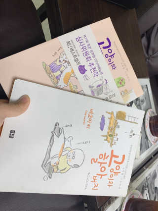 아리용님이 올린 리뷰 사진 3