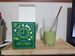 제가한번님이 올린 리뷰 사진 4