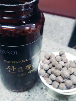 써니님이 올린 리뷰 사진 1