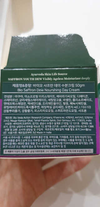 테라피액터님이 올린 리뷰 사진 3