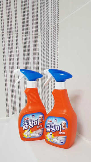 ysssu님이 올린 리뷰 사진 1