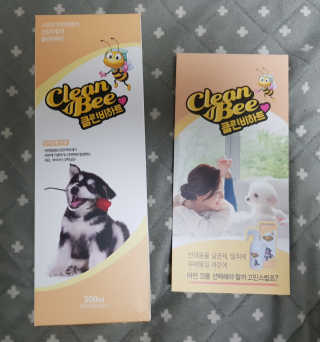 B님이 올린 리뷰 사진 2