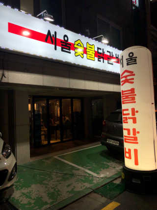 uniquerose님이 올린 리뷰 사진 2