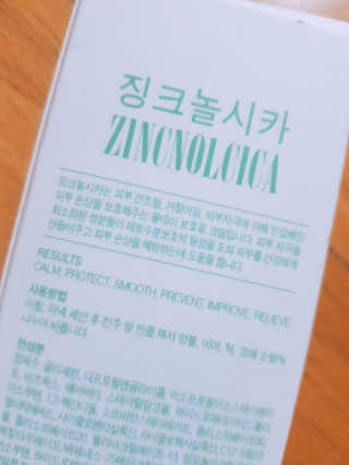 arim님이 올린 리뷰 사진 3
