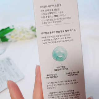 cosberrys님이 올린 리뷰 사진 2