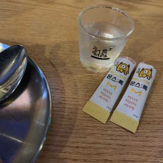 글리몽님이 올린 리뷰 사진 3