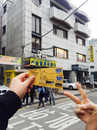 미녕이로세님이 올린 리뷰 사진 1