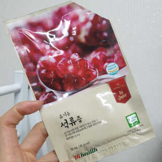 [하이헬스] 정말 진하고 맛있는 유기농 석류즙 30포 — 5점을 준 리뷰어가 2019년 11월 올린 사용 사진