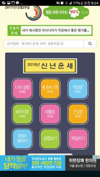 리아님이 올린 리뷰 사진 1