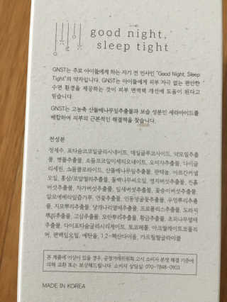 베일리님이 올린 리뷰 사진 3