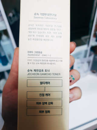 굥님이 올린 리뷰 사진 2