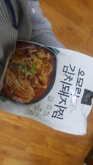 두일이밥먹어님이 올린 리뷰 사진 4