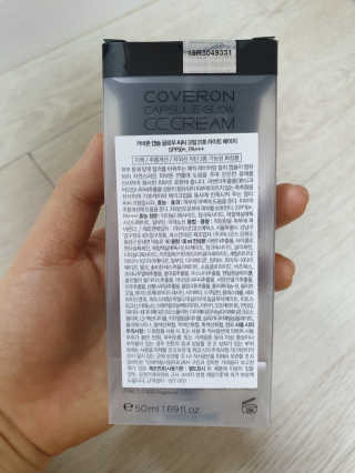 guapalyn님이 올린 리뷰 사진 3