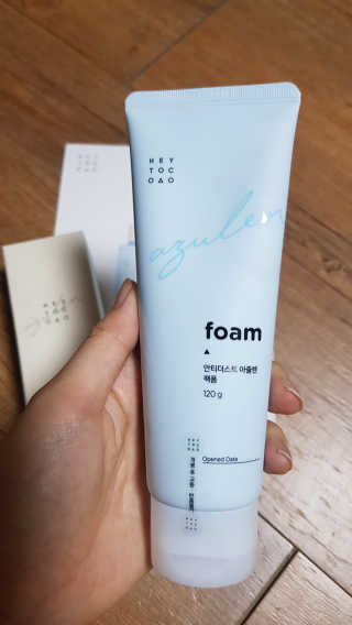 쪼꼬사랑이언니님이 올린 리뷰 사진 2