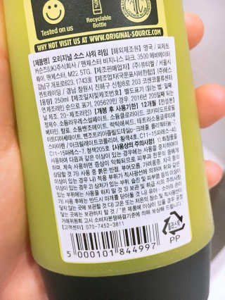 sooing님이 올린 리뷰 사진 2