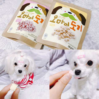 지현님이 올린 리뷰 사진 1