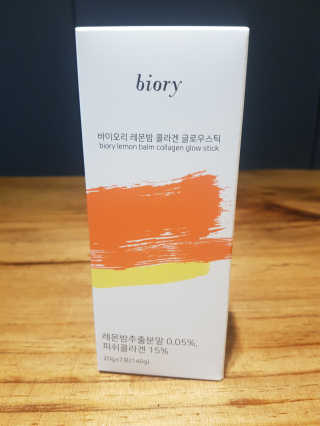 마리아님이 올린 리뷰 사진 1