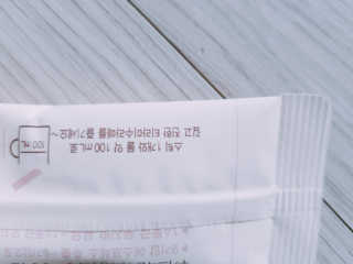 ㅎㅎ님이 올린 리뷰 사진 2