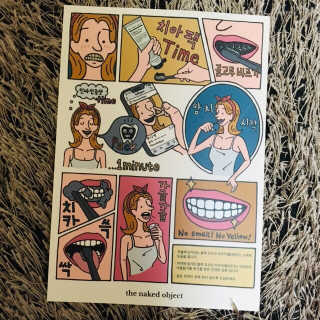 the naked object 디블랙팩치약 디블랙칫솔 세트 — 5점을 준 리뷰어가 2019년 3월 올린 사용 사진