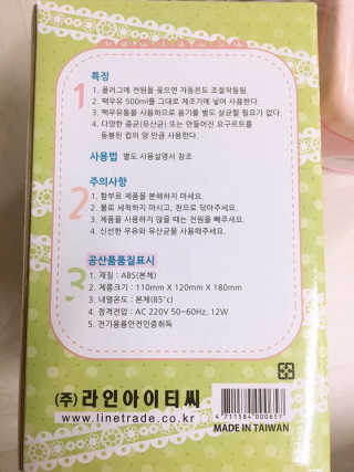 리락이님이 올린 리뷰 사진 4
