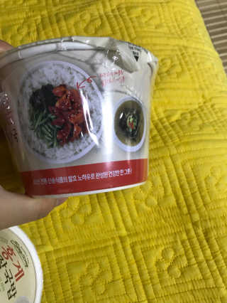 김유진님이 올린 리뷰 사진 4