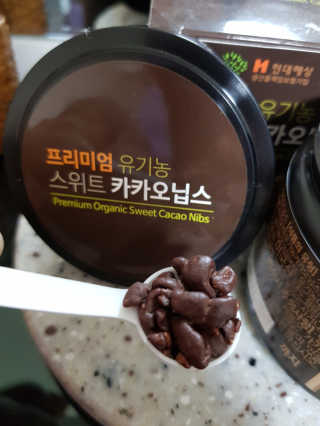 스윗수인님이 올린 리뷰 사진 1