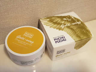 푸츄푸츄 Real repair skin cell premium patch — 5점을 준 리뷰어가 2018년 10월 올린 사용 사진