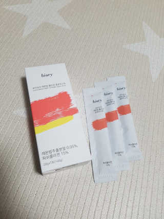 제니님이 올린 리뷰 사진 1