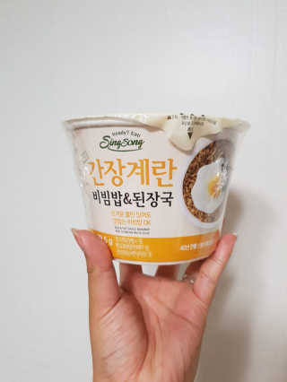 뚜쁠리맘님이 올린 리뷰 사진 2