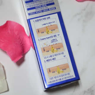 페어아크네 크리미폼 페어아크네 크리미 폼 — 5점을 준 리뷰어가 2019년 8월 올린 사용 사진