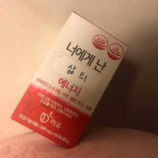 칸쵸님이 올린 리뷰 사진 3