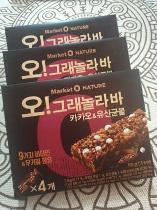 흐큑흐큑님이 올린 리뷰 사진 2
