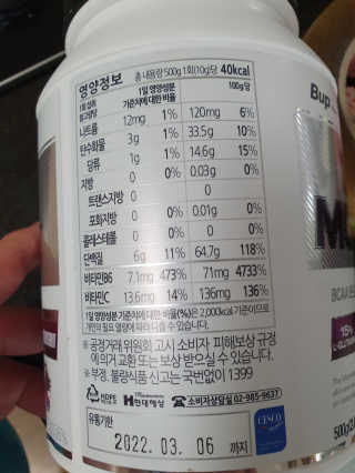 KAY님이 올린 리뷰 사진 2