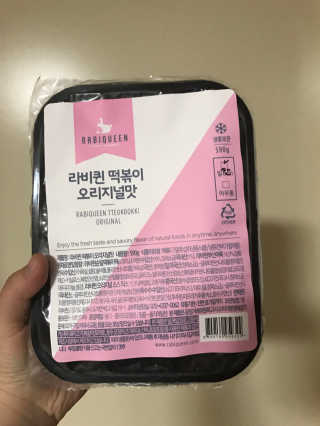 서은별님이 올린 리뷰 사진 1