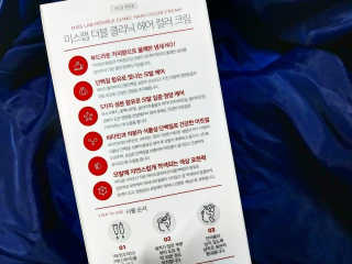 마녀고양이님이 올린 리뷰 사진 2