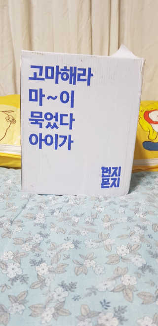 오영란님이 올린 리뷰 사진 1