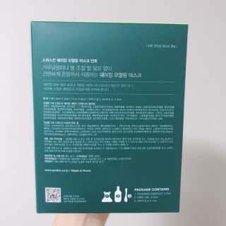 jungvely님이 올린 리뷰 사진 3